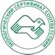 Информационные стенды по охране труда и технике безопасности в Ханты-мансийске соответствует экологическим нормам в Магазин охраны труда Нео-Цмс в Ханты-мансийске