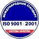 Информация по охране труда на стенд соответствует iso 9001:2001 в Магазин охраны труда Нео-Цмс в Ханты-мансийске